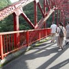 【東日本大震災支援】福島からの移住希望者に向け「神石高原ツアー」開催