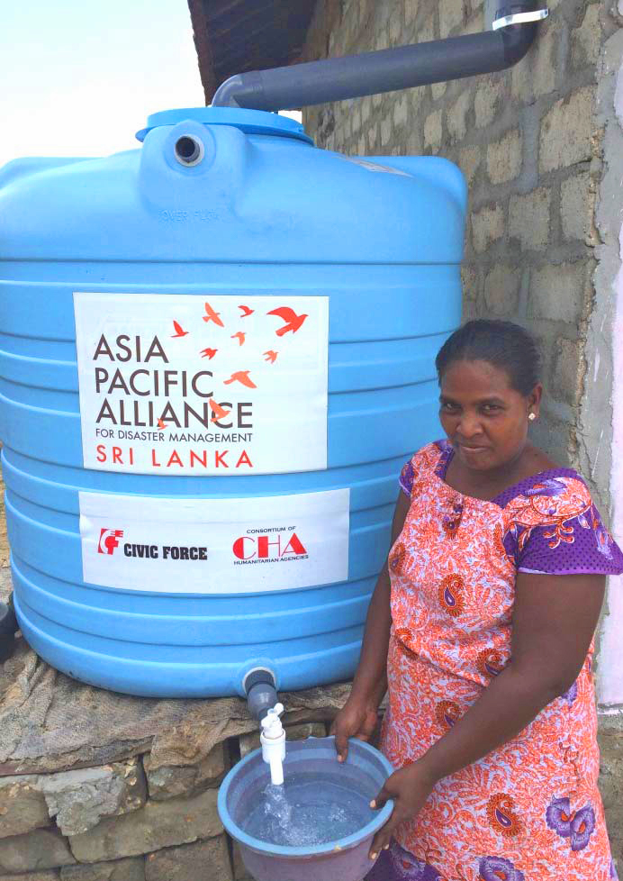 Sri Lanka water tank.jpg